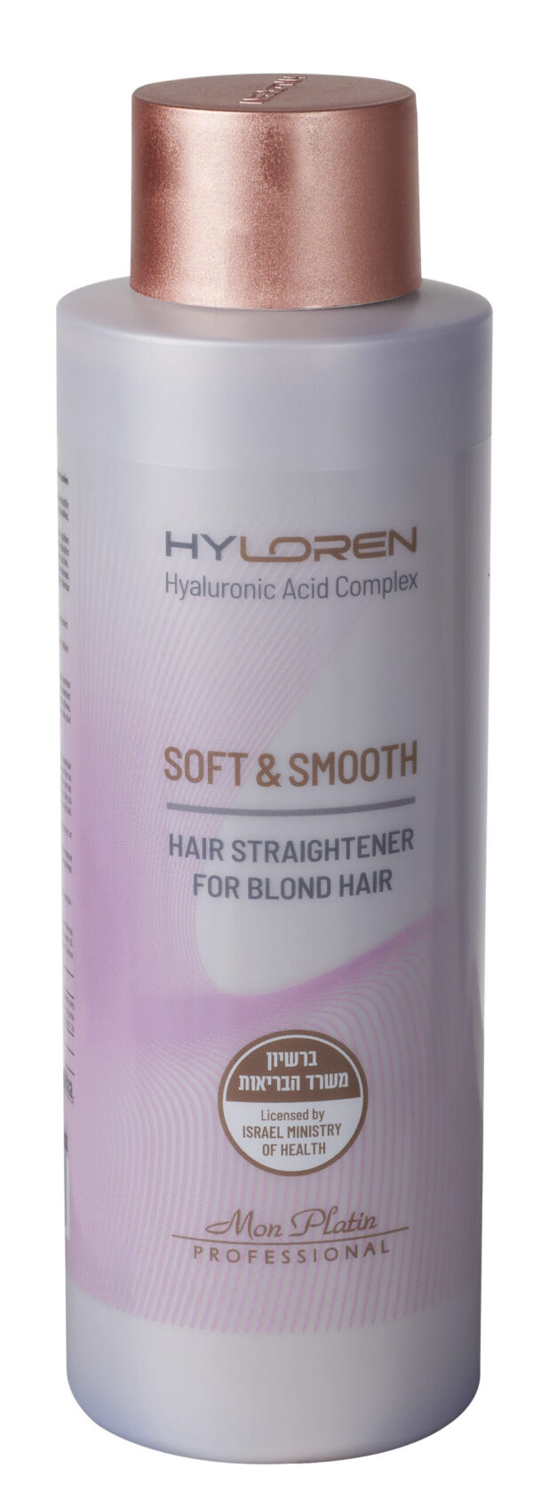 Hy Loren Hair Straightening kit for Blonde/ Highlighted hair - Image 5