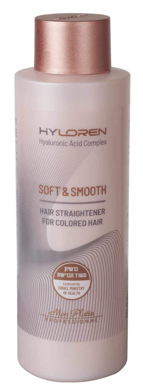 Hy Loren Hair Straightening kit for Coloured hair. - Image 4