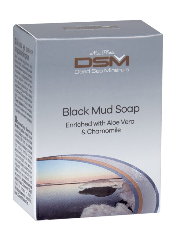 Black Mud Soap with Aloe Vera & Chamomile - 120g